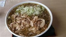アコニャン　プチ　アイテム　　などなど　