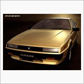 私の好きな車シリーズ　　（そ ...