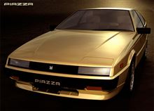私の好きな車シリーズ　　（その４）ピアッツァ