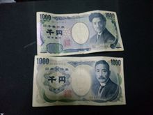 2枚。 2枚。