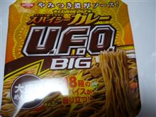 うふぉ