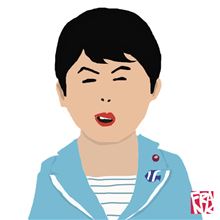 まずはレディー・ファーストってことで社民党から