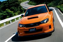 SUBARUのすべて