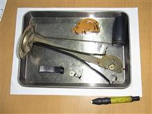 フューエルセンダー　修理