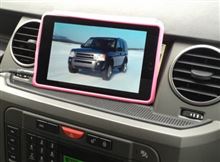 ディスカバリー３とタブレット端末（Nexus7）、AUX端子・外部入力