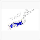 自走で行ったことある場所
