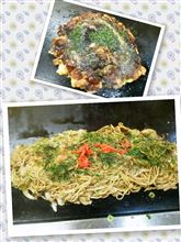 お好み焼き＆３玉焼そば♪