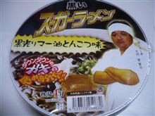 がーすーｔ