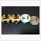 大人買い