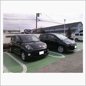 見えてきた―！！