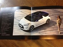 DS3 CABRIO