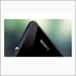 ソニー『Xperia』　 2013年の年末（秋冬モデル）に期待!!