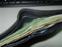 憂国烈士諸君!!　聞いてくれ給え（涙