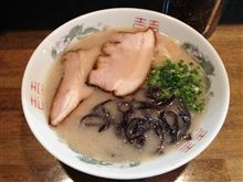エルボー