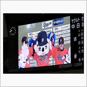 中日ドラゴンズ vs 東京ヤ ...