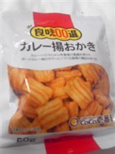 こいつは旨辛(^_^;)
