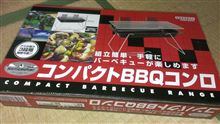 釣りは要らねぇぜ！取っときな！