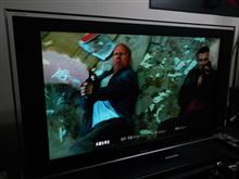 世界一ツイていない不死身の刑事!!～A GOOD DAY TO DIE HARD