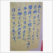 みずたまり