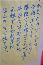 みずたまり