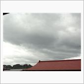 ７月７日　相変わらず梅雨空な ...