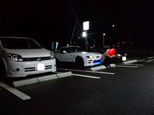 おめでとうございます！