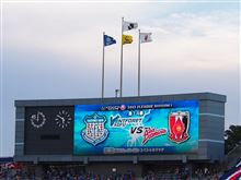 2013 Jリーグ 第14節 vs ヴァンフォーレ甲府