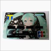 ミクレジットカード