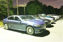 べるべるですさん新車納車祭とyonechaさん復活祭 べるべるですさん新車納車祭とyonechaさん復活祭