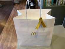 なんとか購入