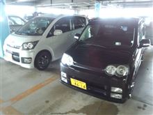 プチオフしてきました(*^▽^*)