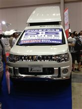 東京キャンピングカーショー2013