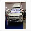東京キャンピングカーショー2013