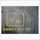 興ざめ・・・