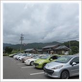 てらだ塾2013夏　参加レポ