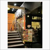 今日のディナーは、品川駅 品 ...