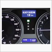 フルタンクで７００キロ超え。