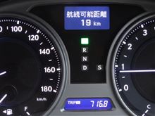 フルタンクで７００キロ超え。