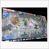 実は今日。。。ｗ