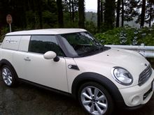 もっともレアな輸入車