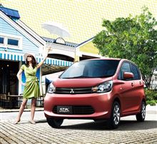 三菱自動車 新型 eK ワゴン ／ eK カスタム 発売開始 約 1ヶ月 で 18,000台 を 受注 ・・・・