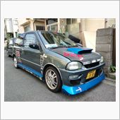 さようなら…５５５青ヴィヴィ ...