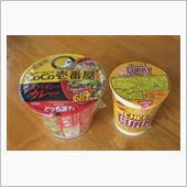 いよいよ～夏到来？＾＾：
