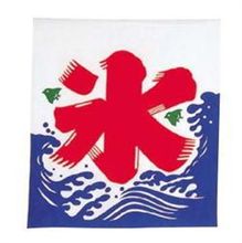 暑いよ～、暑いよ～(；-_-)=3 ﾊﾞﾃﾊﾞﾃ