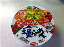 夏なので