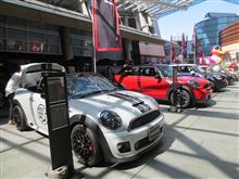 MEET MINI in 六本木