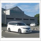 同じ場所で