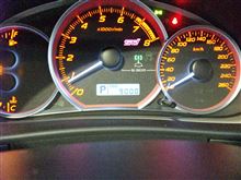 9000km