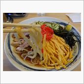 暑いときは手打ち麺の冷やし中 ...