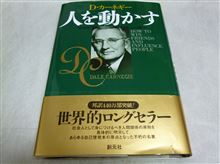 我が家にもありました。